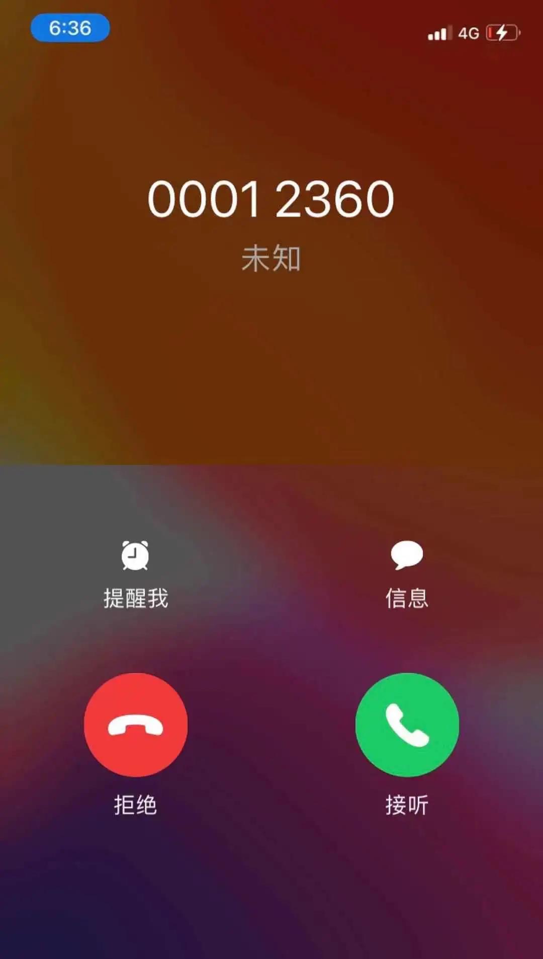 云顶集团·(中国)手机版app下载