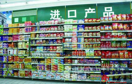 食品进口报关：如何准确填写食品进口报关单？